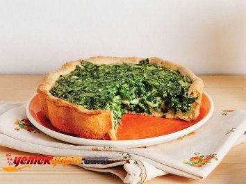 ISPANAKLI TART