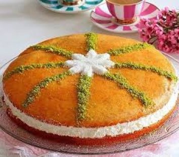 Padişah Yastığı