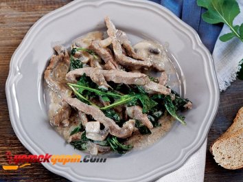 ROKALI BEEF STROGANOF