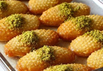 Sivas Hurması