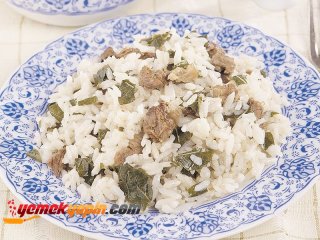 Çaput Aşı Pilavı