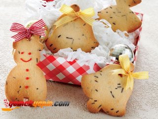 Yeni Yıl Kurabiyesi