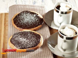 Cappuccinolu Kurabiye