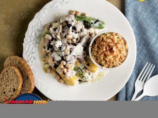 Mini Kabaklı Mutaniye